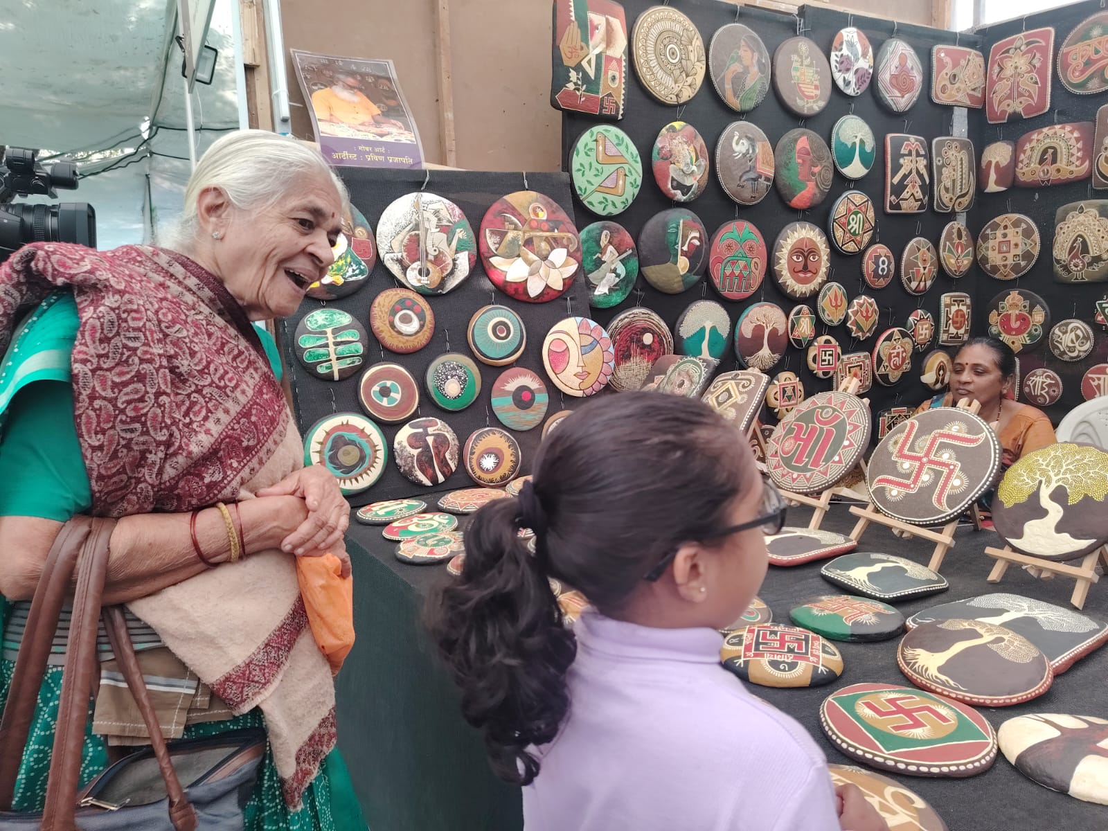 આજની પેઢીને ગાયના છાણનું મૂલ્ય સમજાવાવનો કર્યો પ્રયાસ