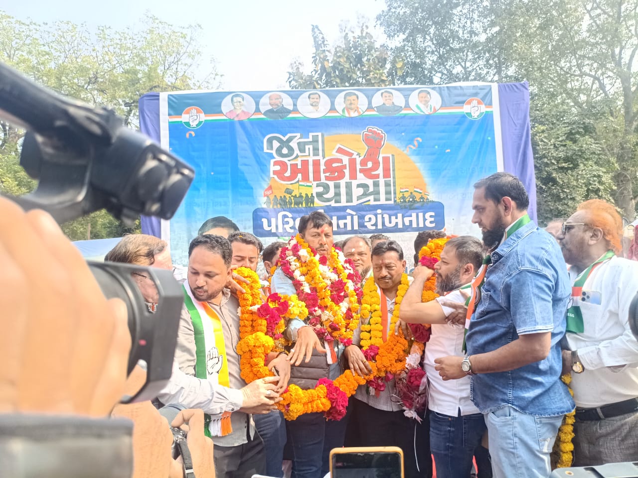 પંચમહાલ: કોગ્રેસની ‘જન આક્રોશ યાત્રા’નું ગોધરામા આગમન