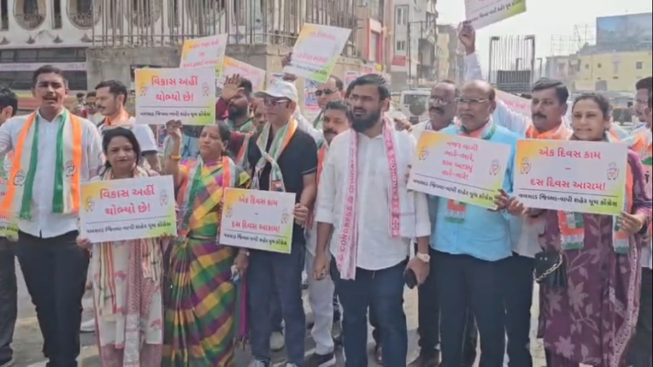 કોંગ્રેસ દ્વારા રેલીનું આયોજન કરવામાં આવ્યું હતું