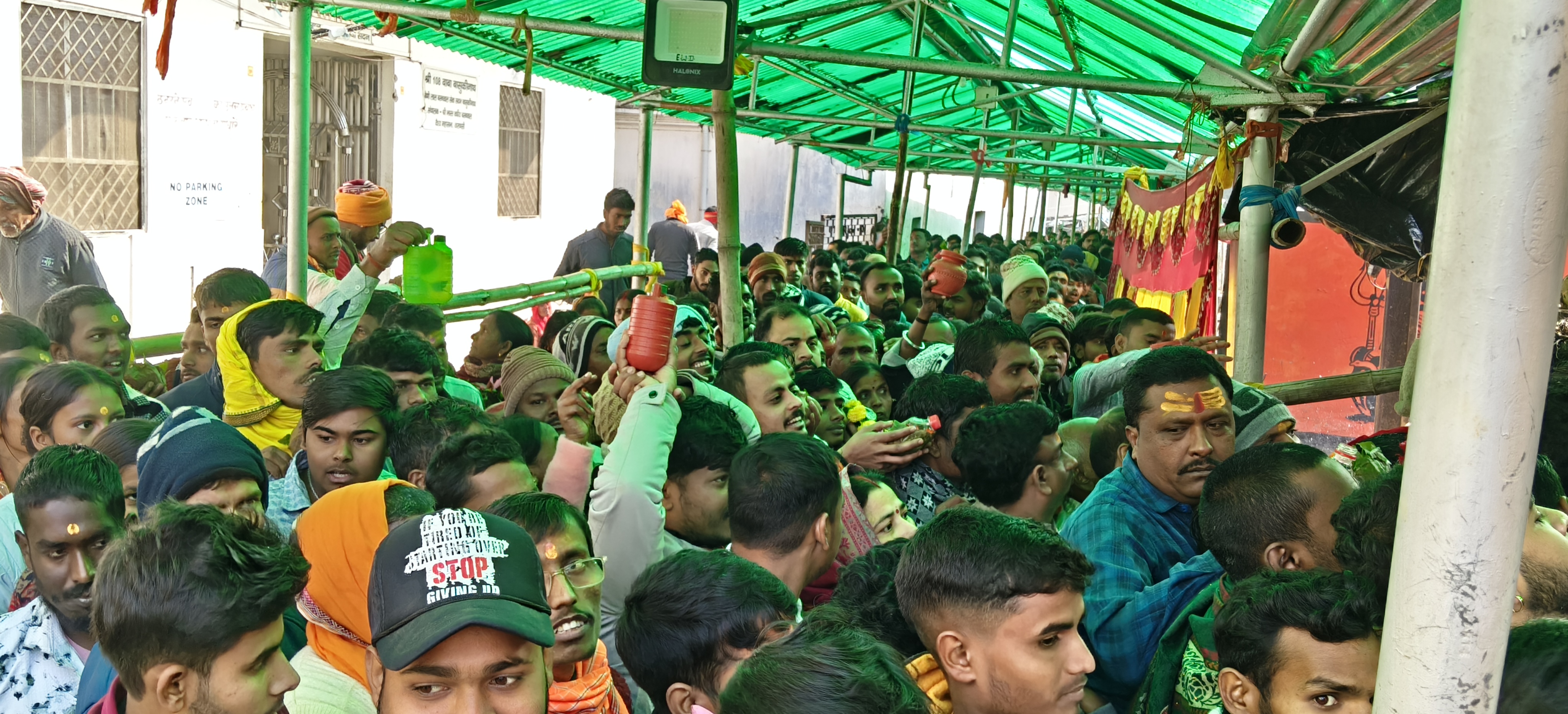 huge crowd in basukinath temple