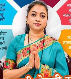 Corporation Election 2026