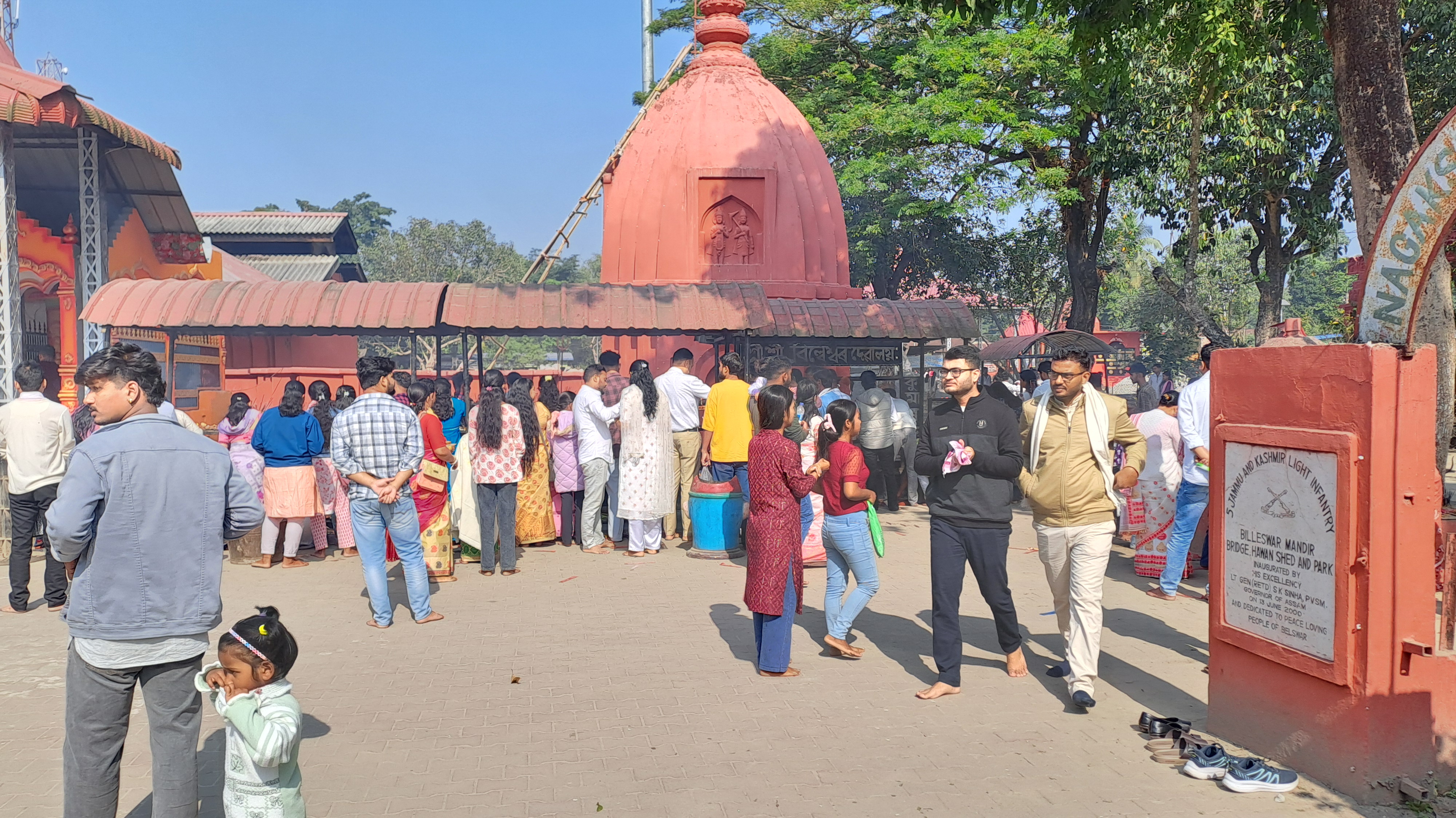 New year 2026 people gathered in Tinsukia Tilinga Mandir and Nabari Bibeswar Devalaya