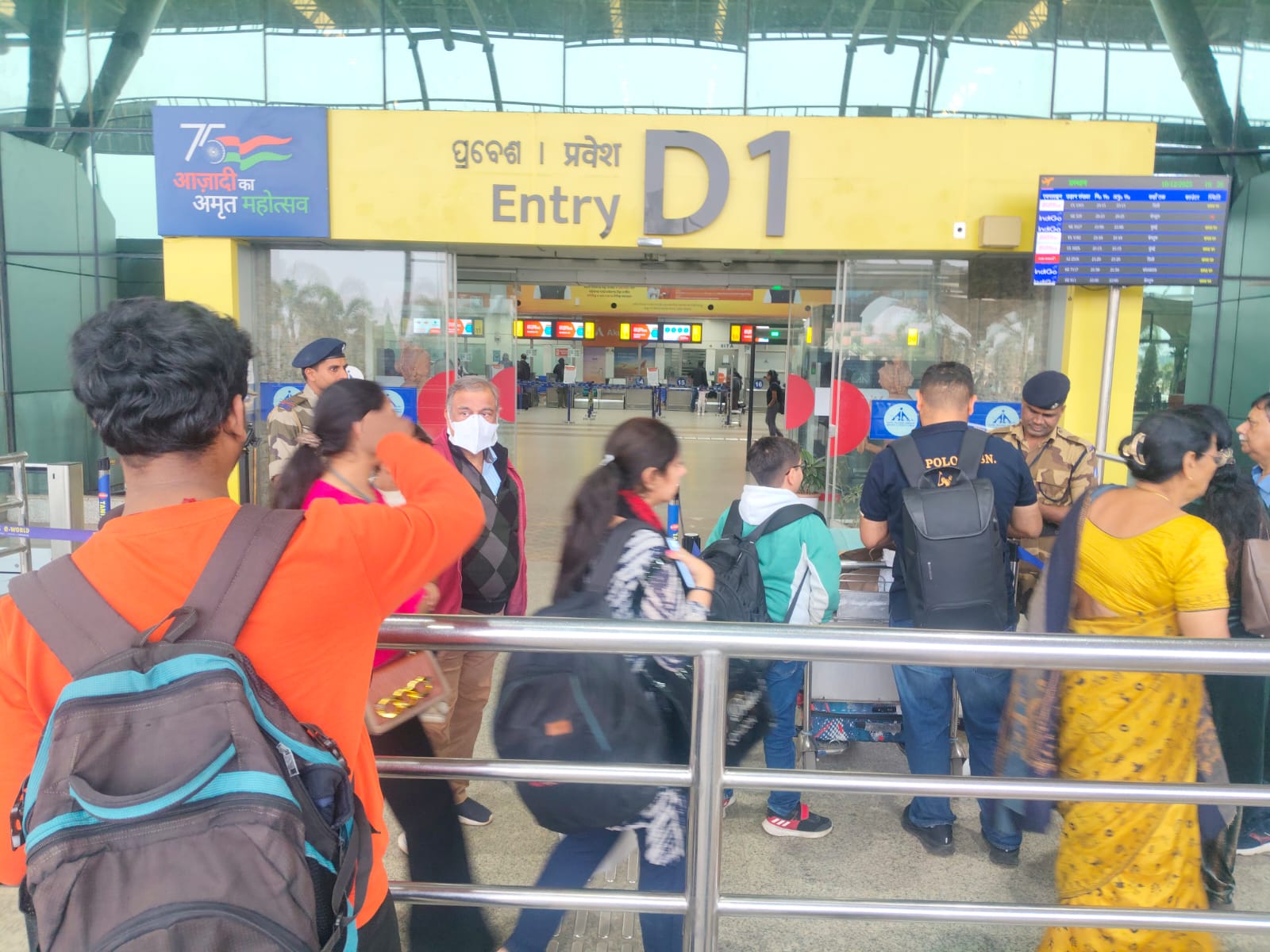 Biju Patnaik International Airport