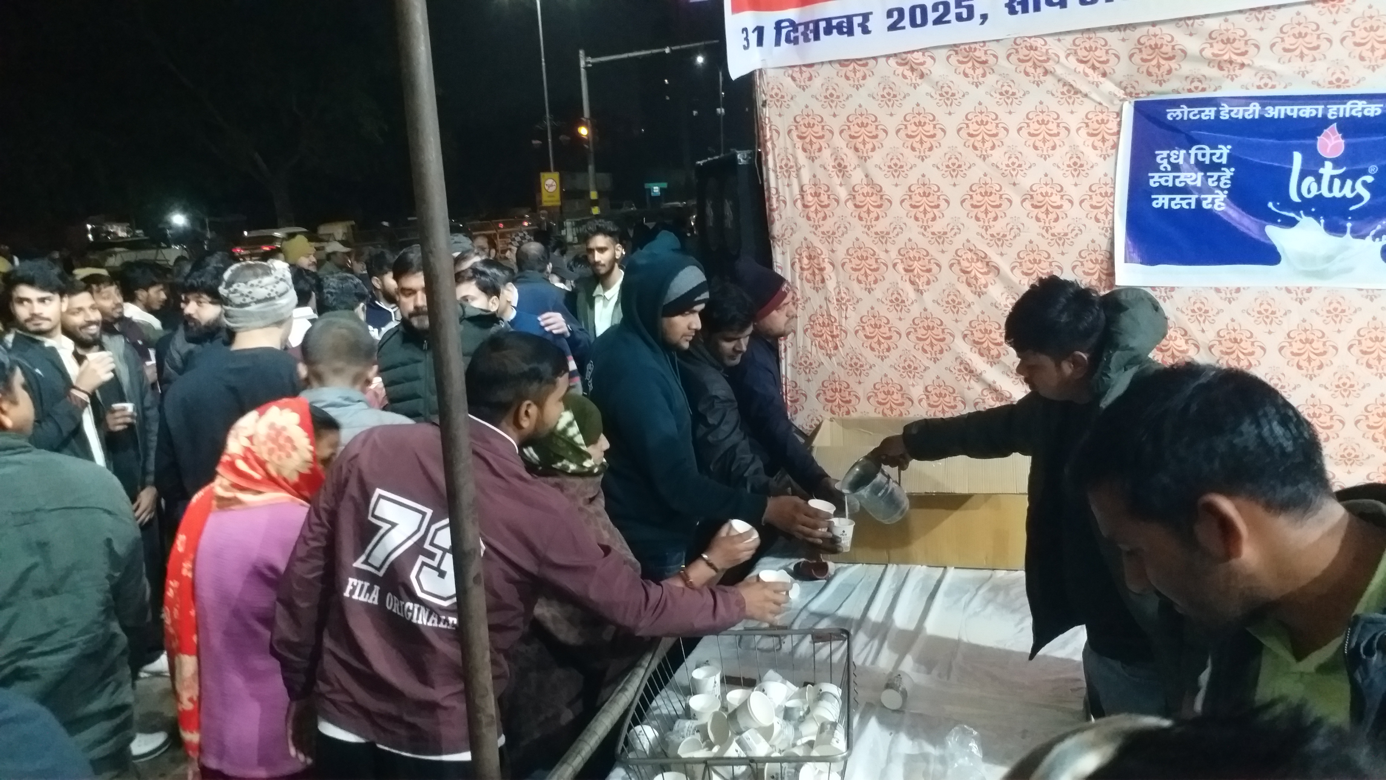 दूध पीकर नया साल मनाने के लिए प्रेरित किया गया