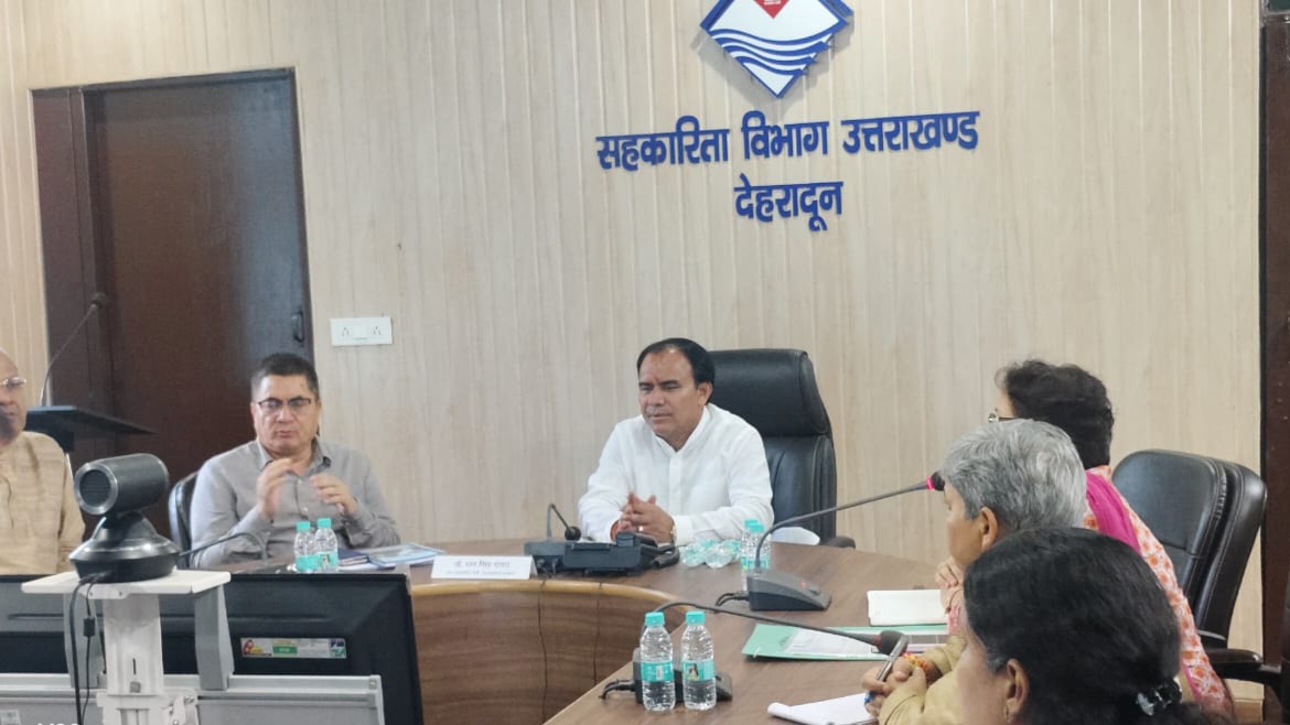 Uttarakhand Cooperative Department