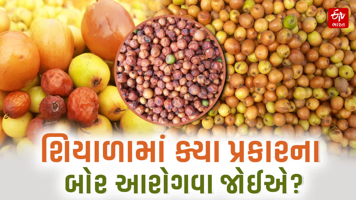 ભાવનગર ન્યૂઝ - ShareChat