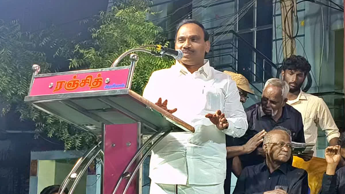 அமித் ஷாவின் அரசியல் தமிழ்நாட்டில் பலிக்காது... ஆ.ராசா பரபரப்பு பேச்சு