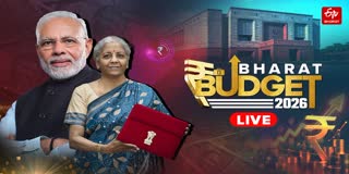 Union Budget 2026