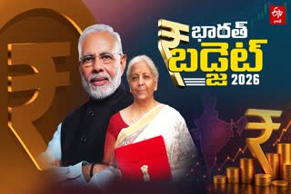 India Budget 2026 Allocations