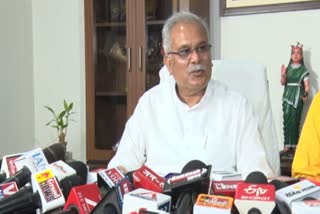 BHUPESH BAGHEL ON BUDGET