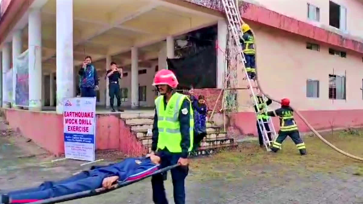 Earthquake Mock drill in Dhemaji