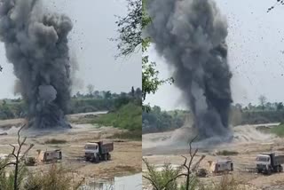 Vidisha Villagers angery over blast