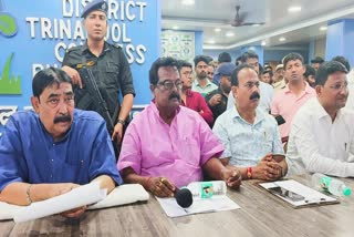 TMC Looking for Ghost Voter