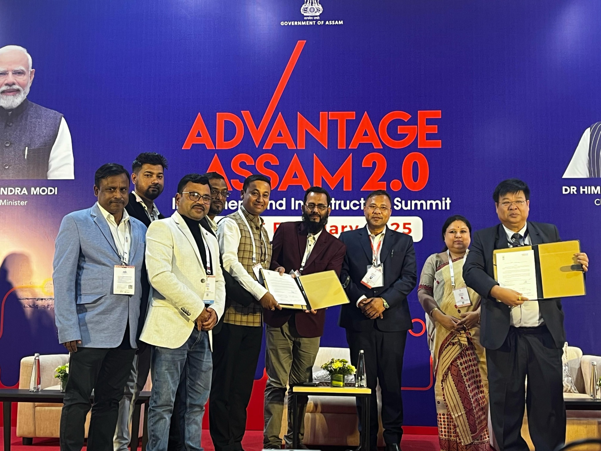 Naharani Co operative Agar Wood and Attar Society