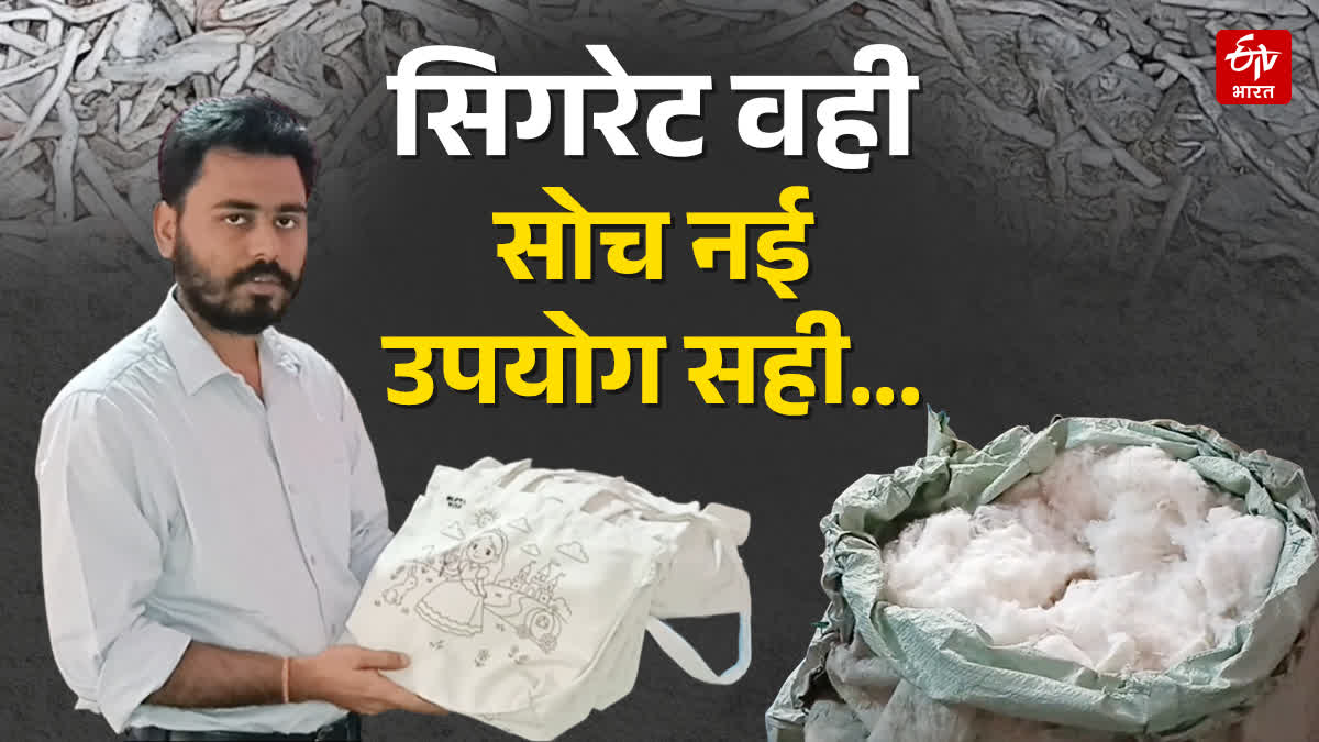 नोएडा के युवा उद्यमी नमन गुप्ता की प्रदूषण मुक्त पहल