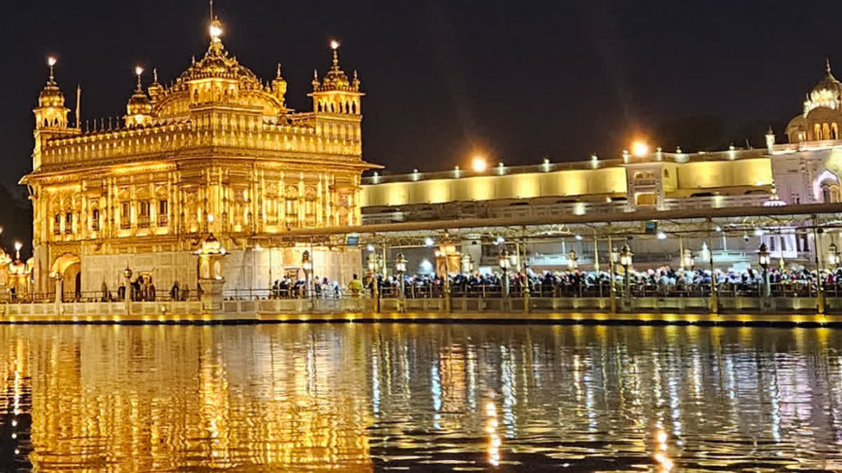 AMRIT WELE DA HUKAMNAMA