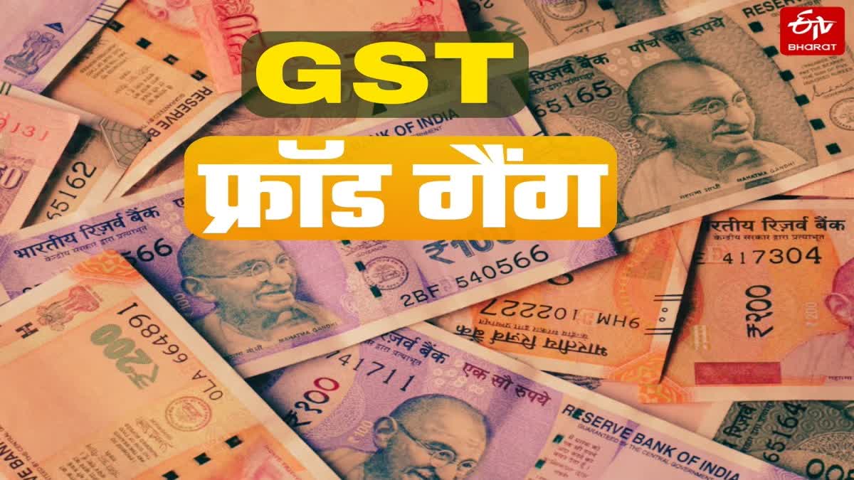 सीतापुर और आगरा पुलिस ने की गिरफ्तारियां.