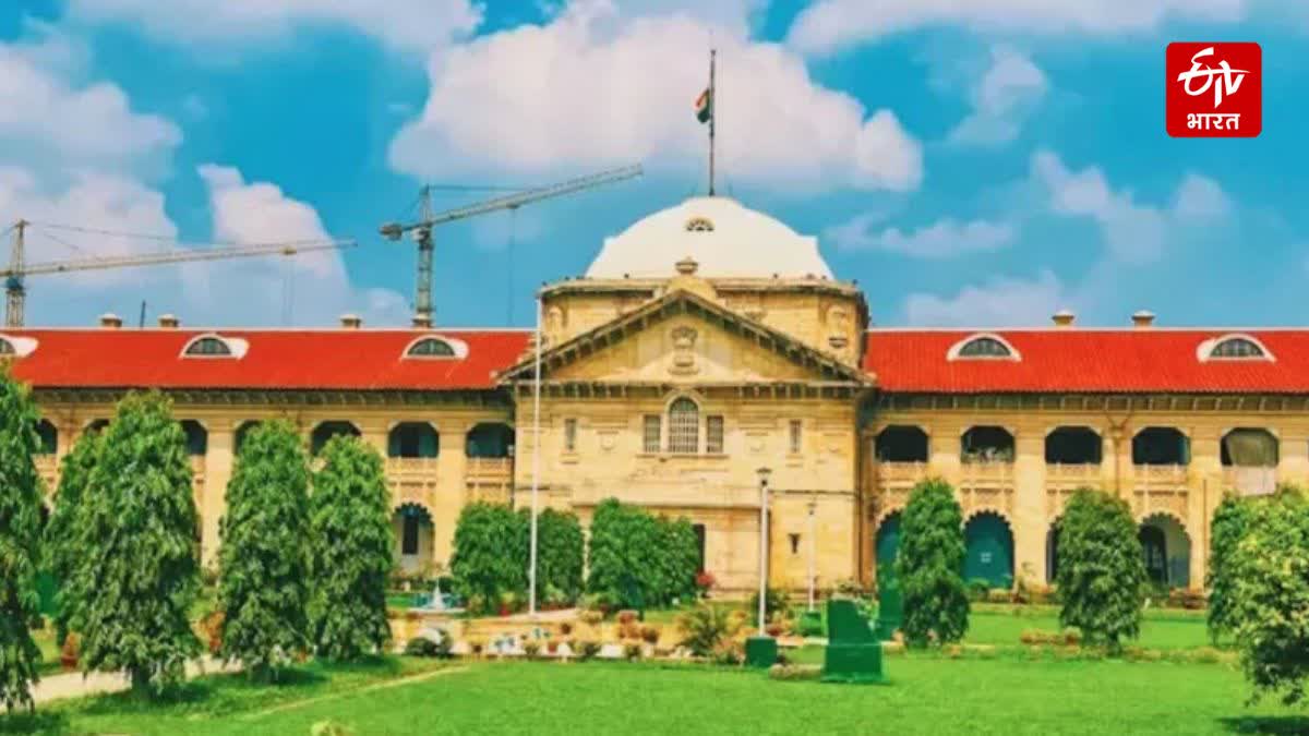 allahabad high court orders departmental inquiry not affected if person acquitted lack evidence.
