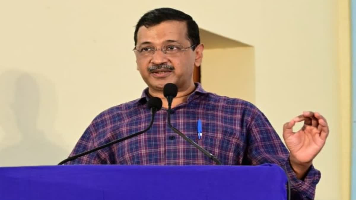 आम आदमी पार्टी के राष्ट्रीय संयोजक अरविंद केजरीवाल