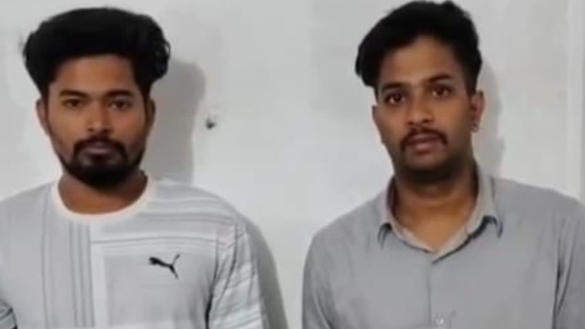 DRUG SYNDICATE BUSTED IN CHIRMIRI