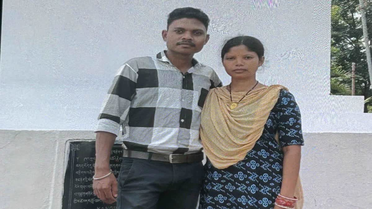 COUPLE FROM ODISHA FOUND DEAD IN BENGALURU, CASE REGISTERED AT SURYA NAGAR POLICE STATION