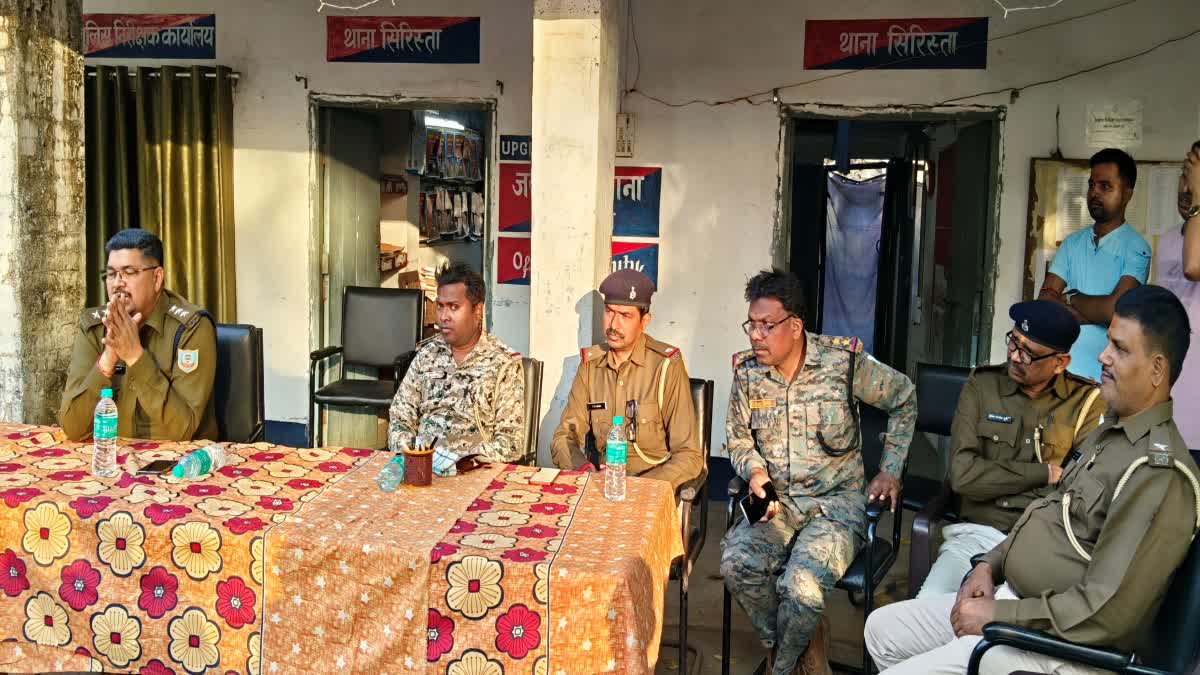 MEETING REGARDING HOLI IN JARMUNDI