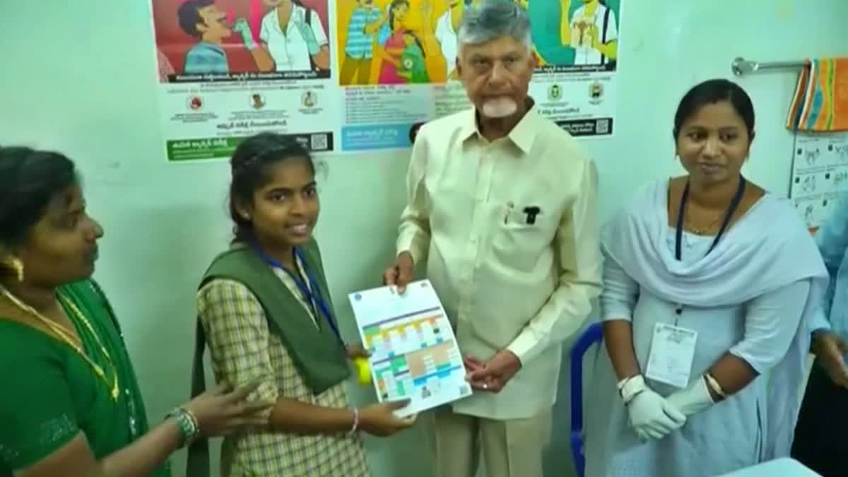 CM Chandrababu to Launch HPV Vaccination Drive in Vizianagaram District