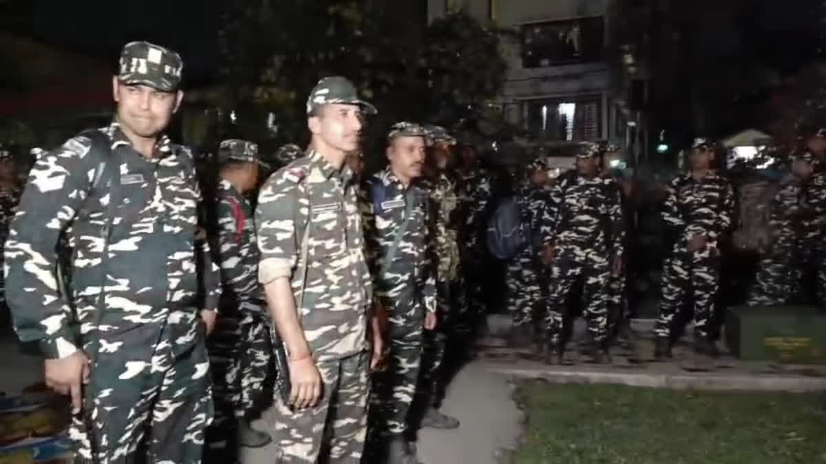Central forces Siliguri