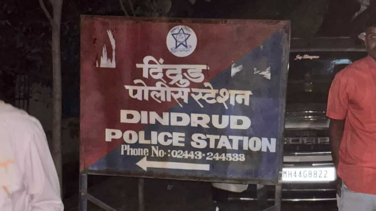 Bail denied to 83 year old man accused of torture