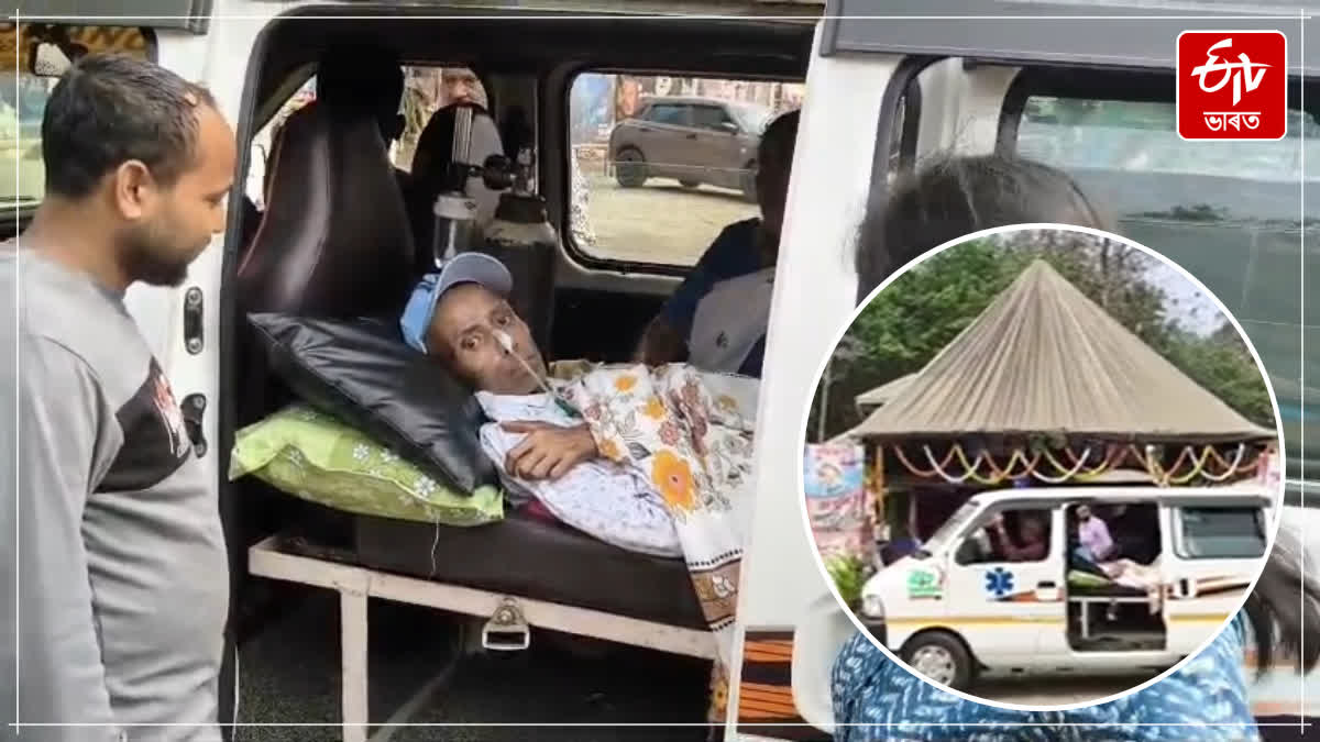 A cancer patient fulfilled the dream of coming to Zubeen Kshetra by coming in an ambulance