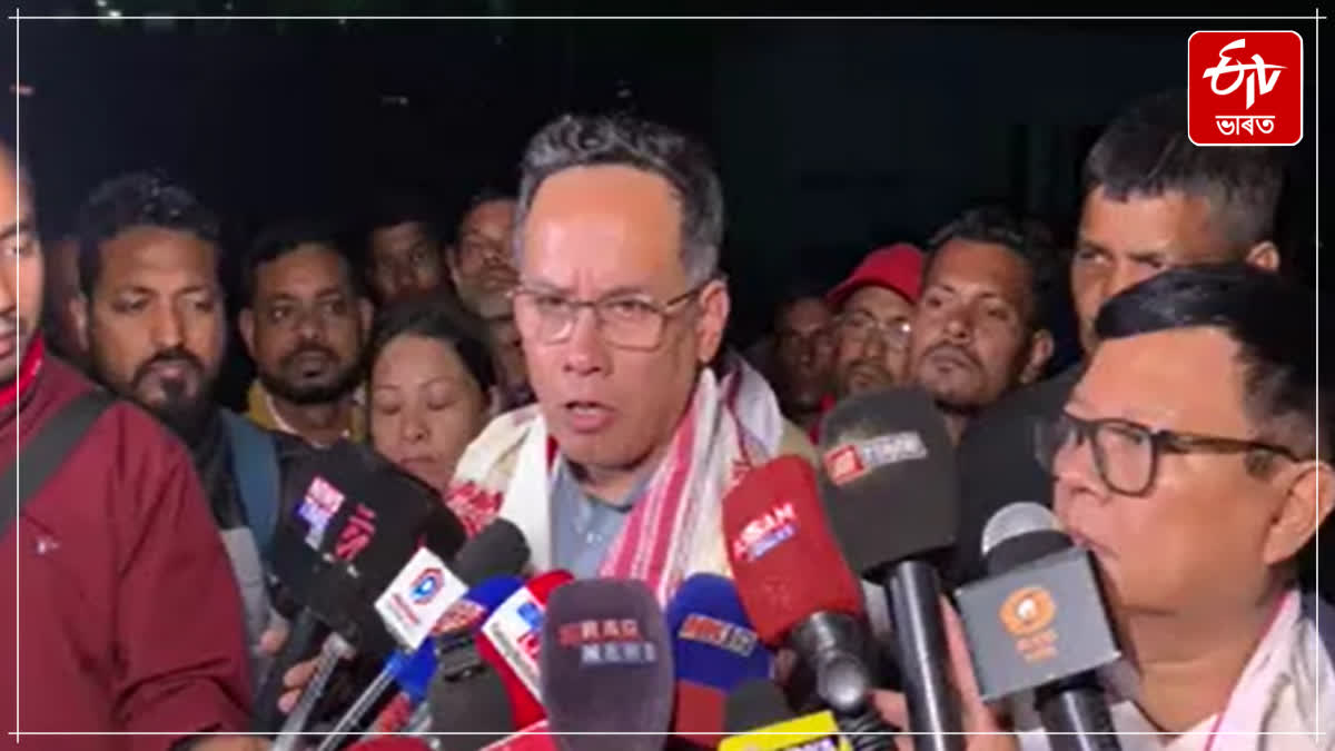Gaurav Gogoi strongly criticized the BJP and the CM in Sivsagar