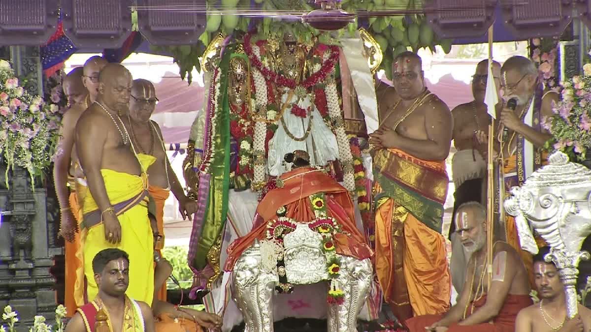 Bhadrachalam Mutyala Talambralu