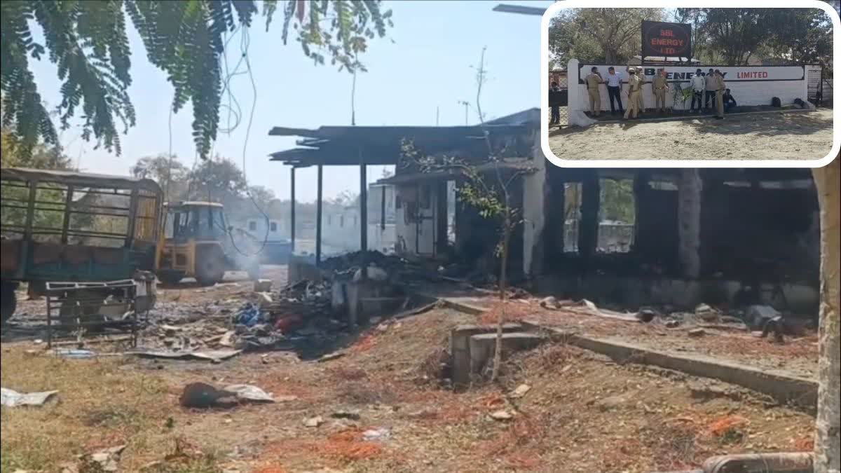 17 workers killed in explosion at ACBL Energy Limited