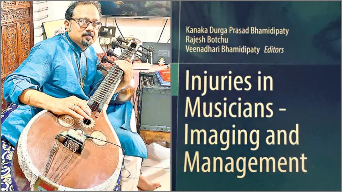 Medical Research on Injuries of Instrumentalists