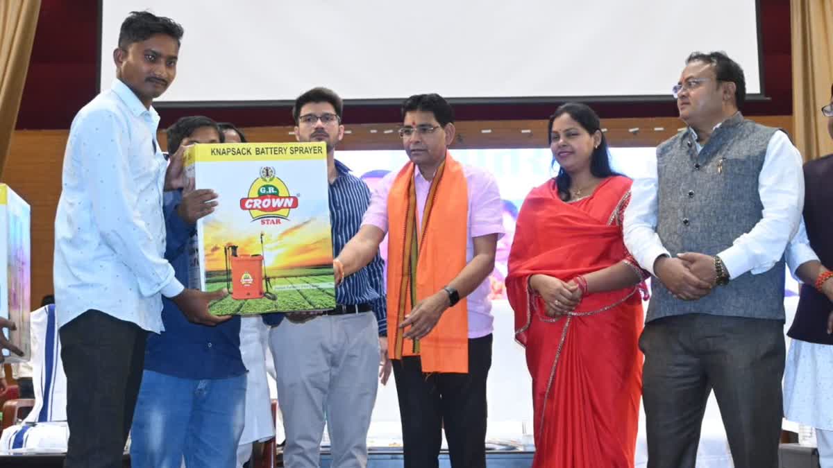 KRISHAK UNNATI YOJANA 2026