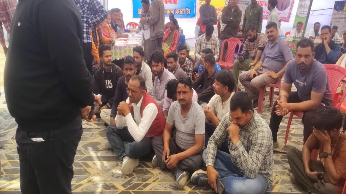 Maa Purnagiri Fair Shuttle Service