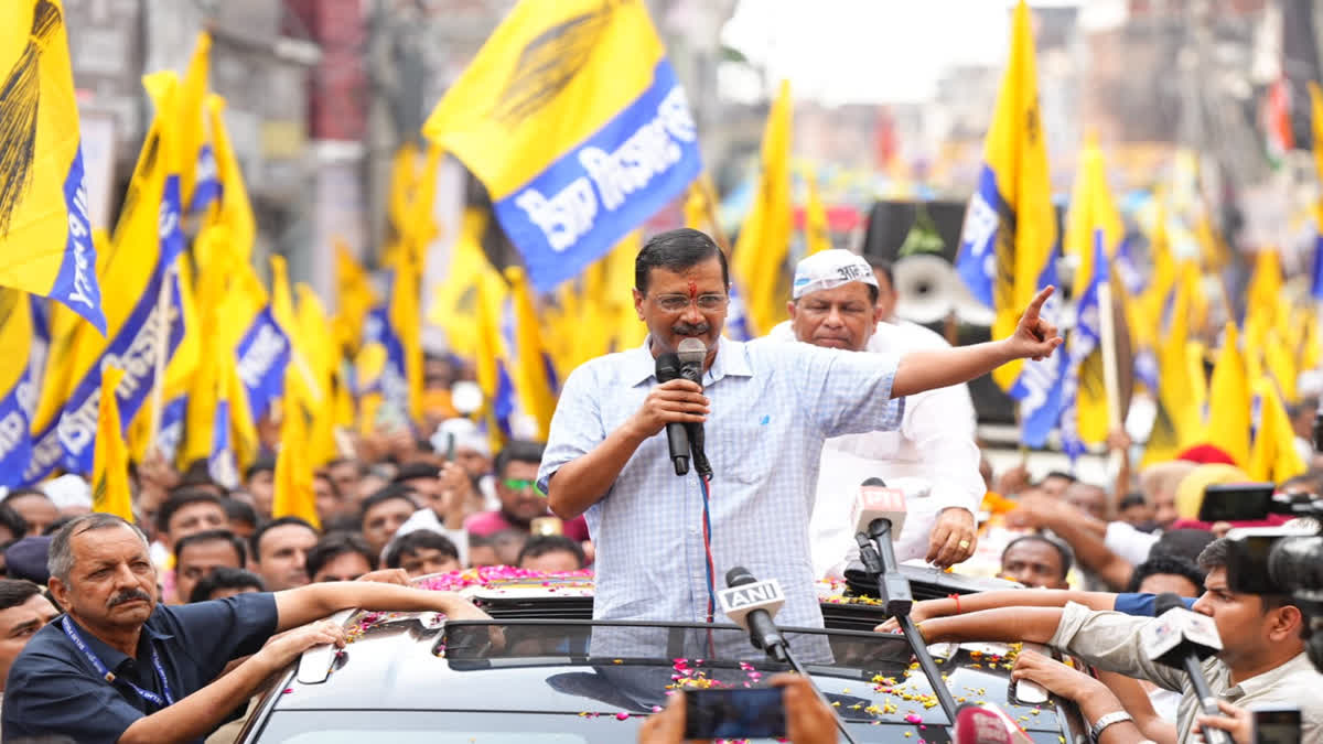 AAP RALLY JANTAR MANTAR