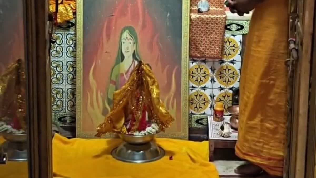 होलिका दहन पर अनोखी परंपरा