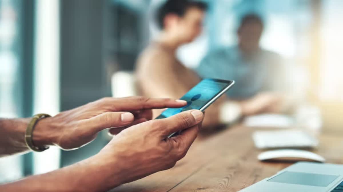 Theft Smart Phone Recovery Telugu