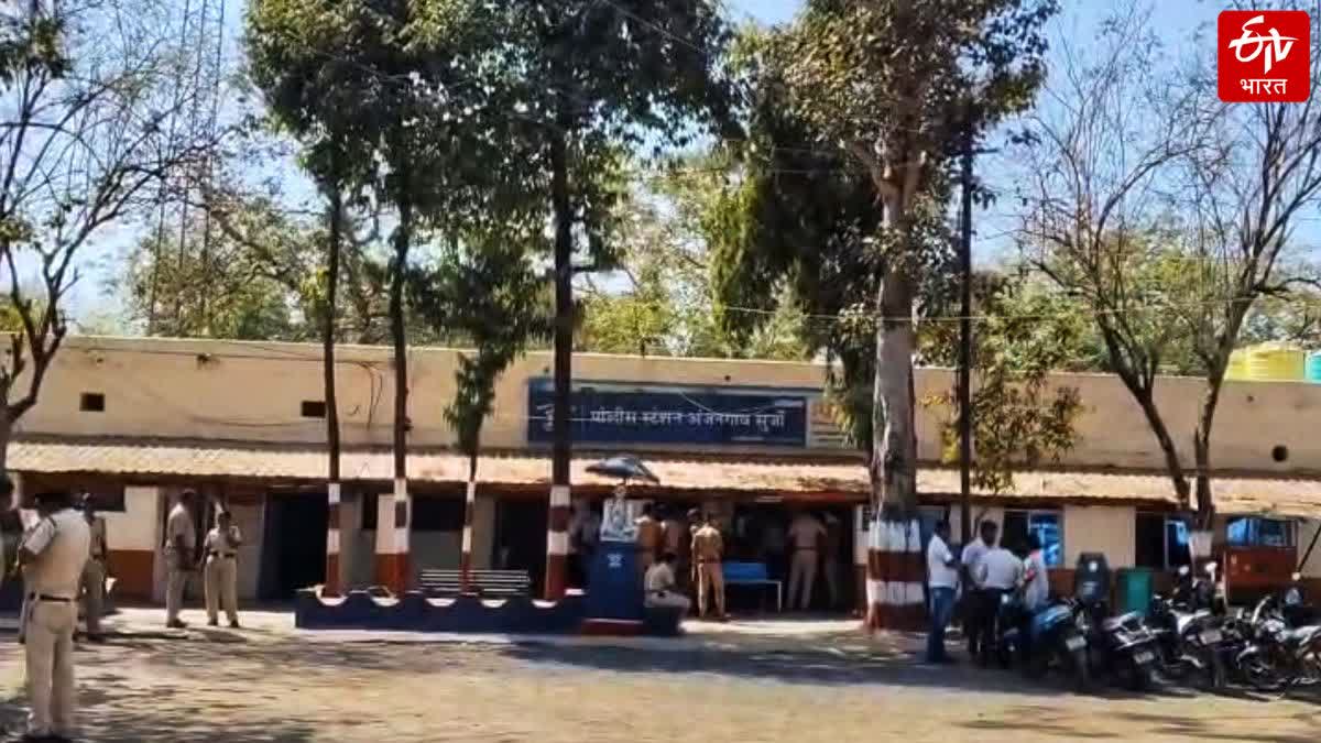 AMRAVATI SSC BOARD EXAM