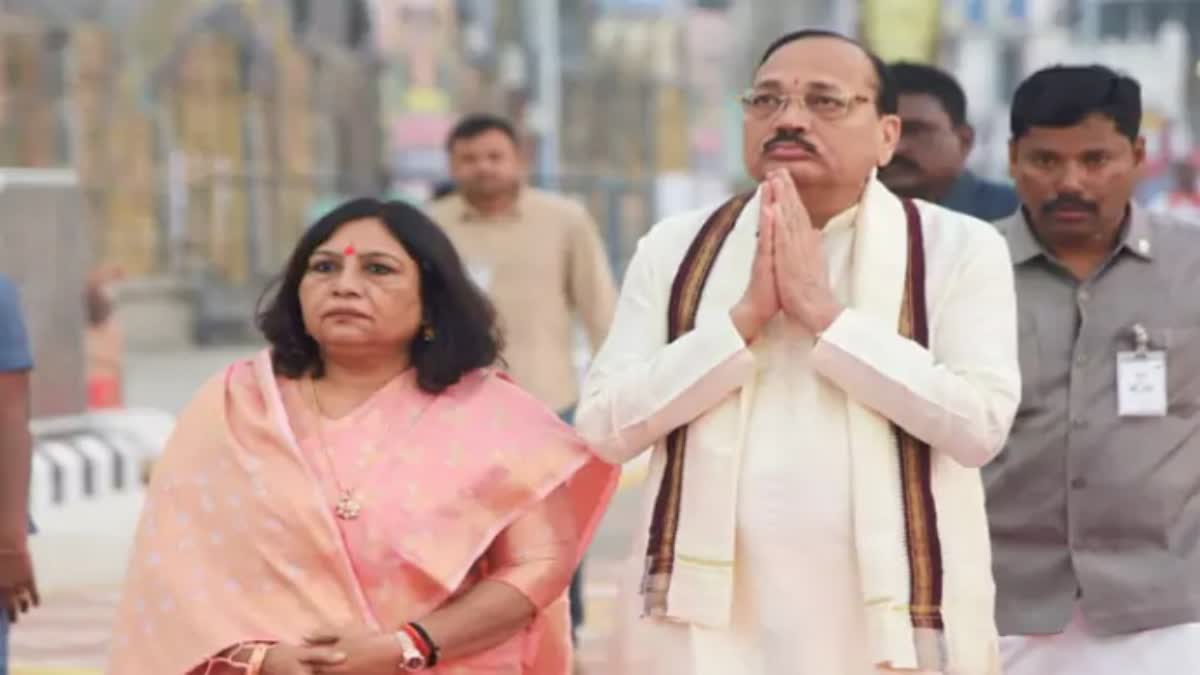 CJI OFFERS PRAYERS AT TIRUPATI