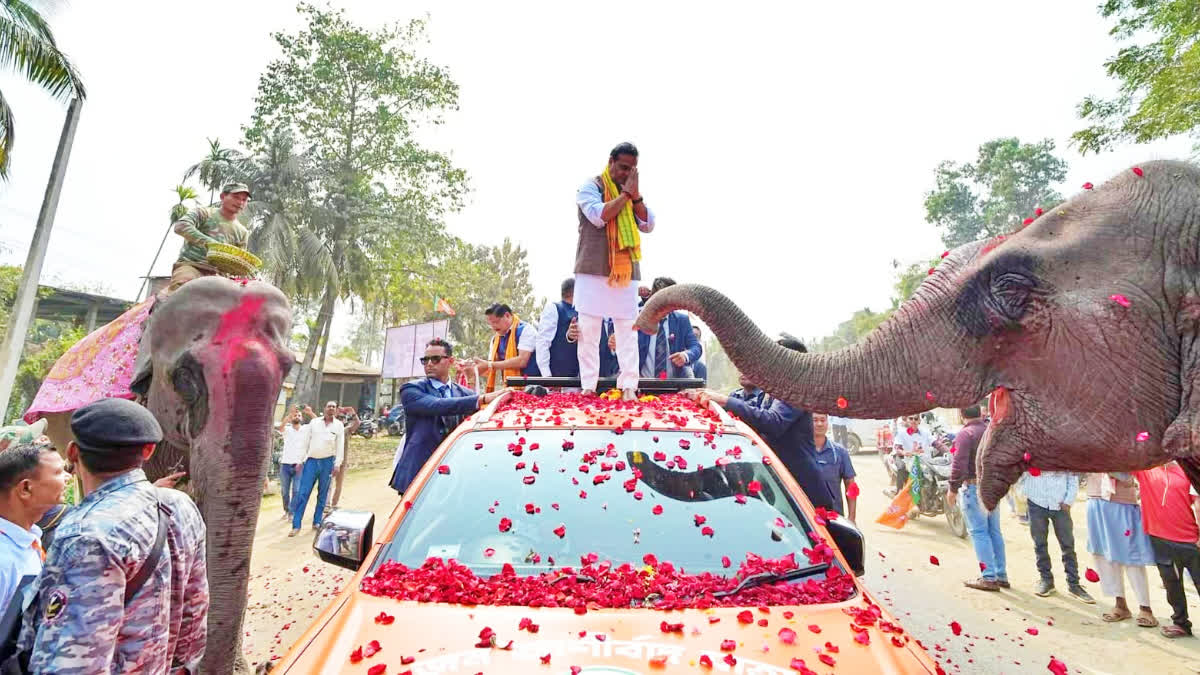 BJP Jan Ashirwad Yatra