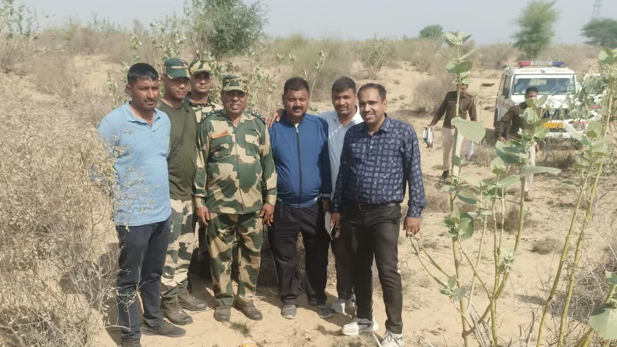 भारत पाक सीमा पर नशे की खेप बरामद