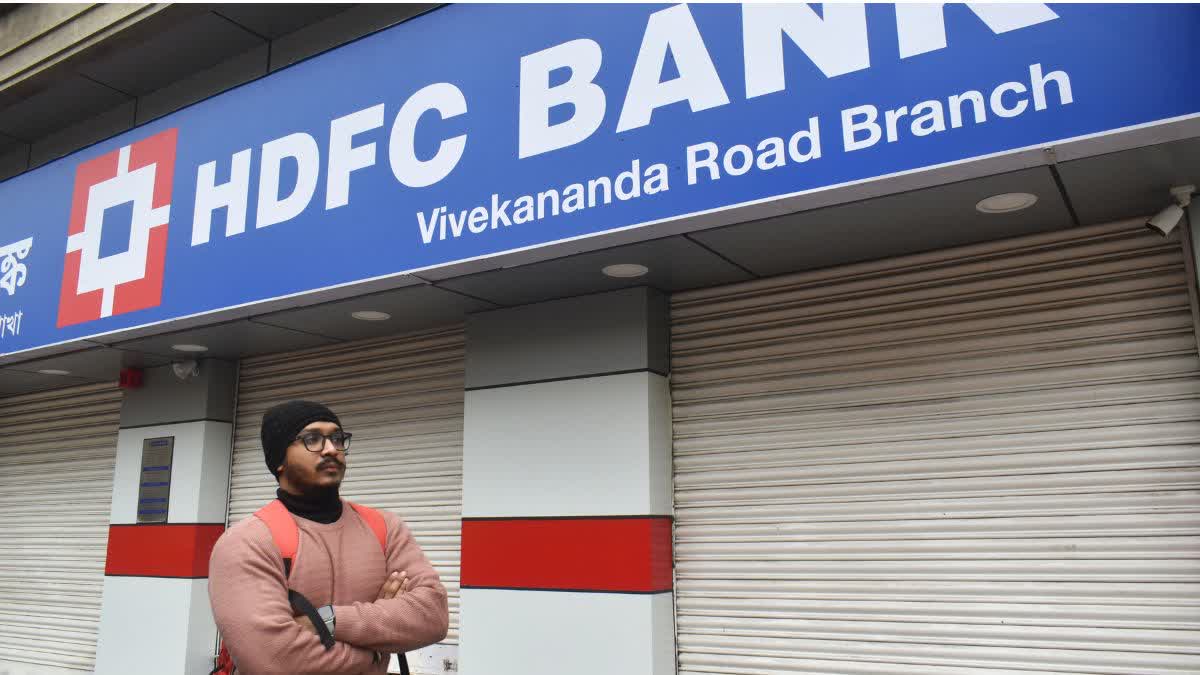 માર્ચમાં 18 દિવસ બેન્ક બંધ રહેશે