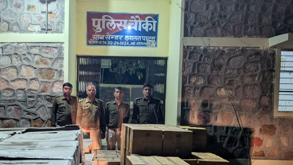 झालावाड़ में अवैध शराब जब्त