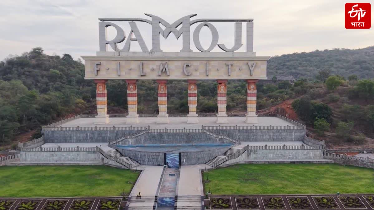 RAMOJI FILM CITY NEW GAME