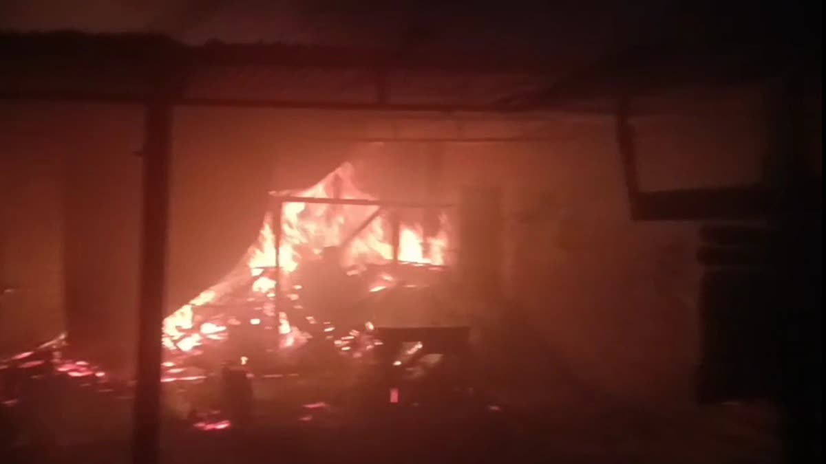 FIRE IN RAMNAGAR