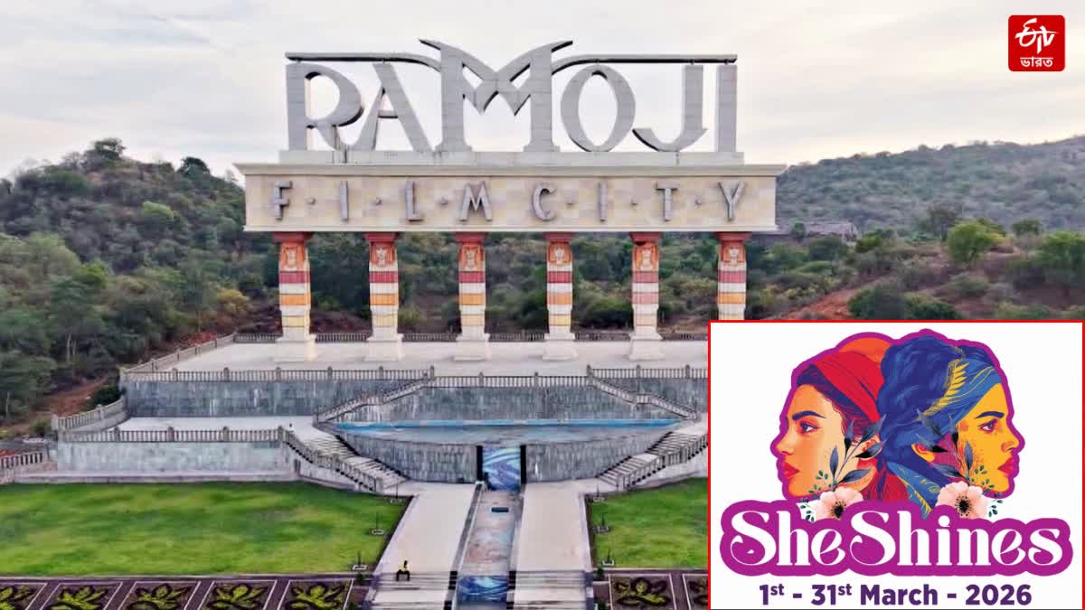 International Women's Day Offer