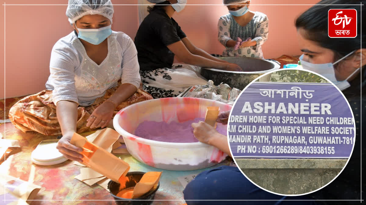 Natural Holi is made especially by talented children in Guwahati