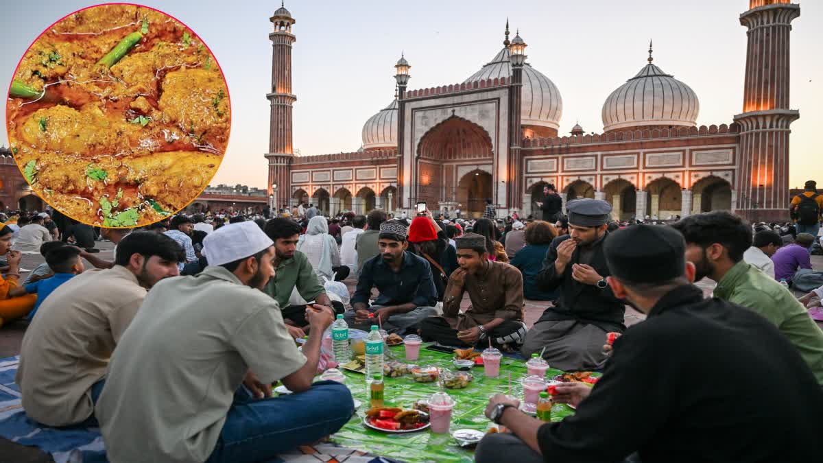 Ramzan Special Chicken Curry